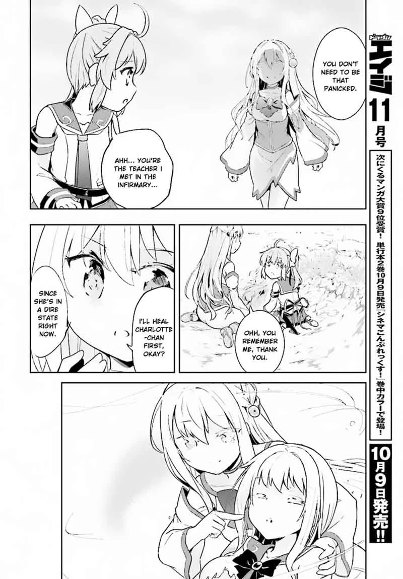 Kenshi o Mezashite Nyugaku Shitanoni Maho Tekisei 9999 Nandesukedo!? Chapter 10 page 10