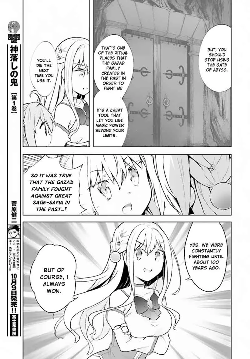 Kenshi o Mezashite Nyugaku Shitanoni Maho Tekisei 9999 Nandesukedo!? Chapter 10 page 19