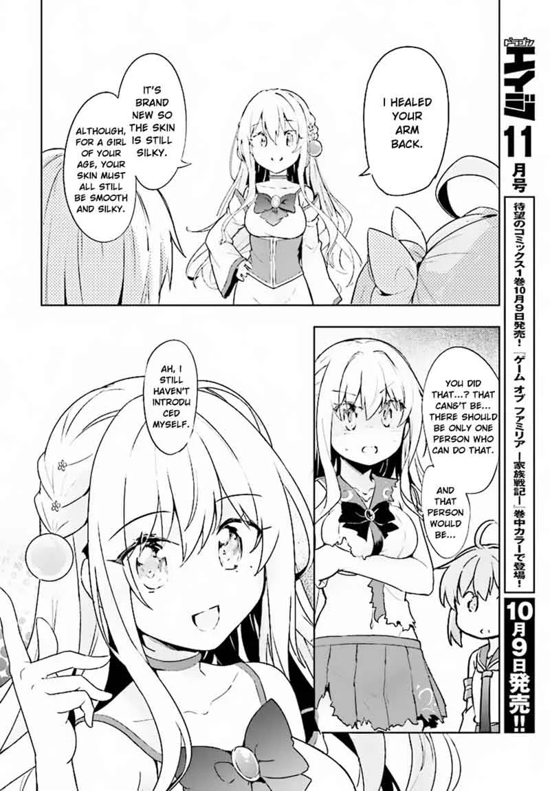 Kenshi o Mezashite Nyugaku Shitanoni Maho Tekisei 9999 Nandesukedo!? Chapter 10 page 14