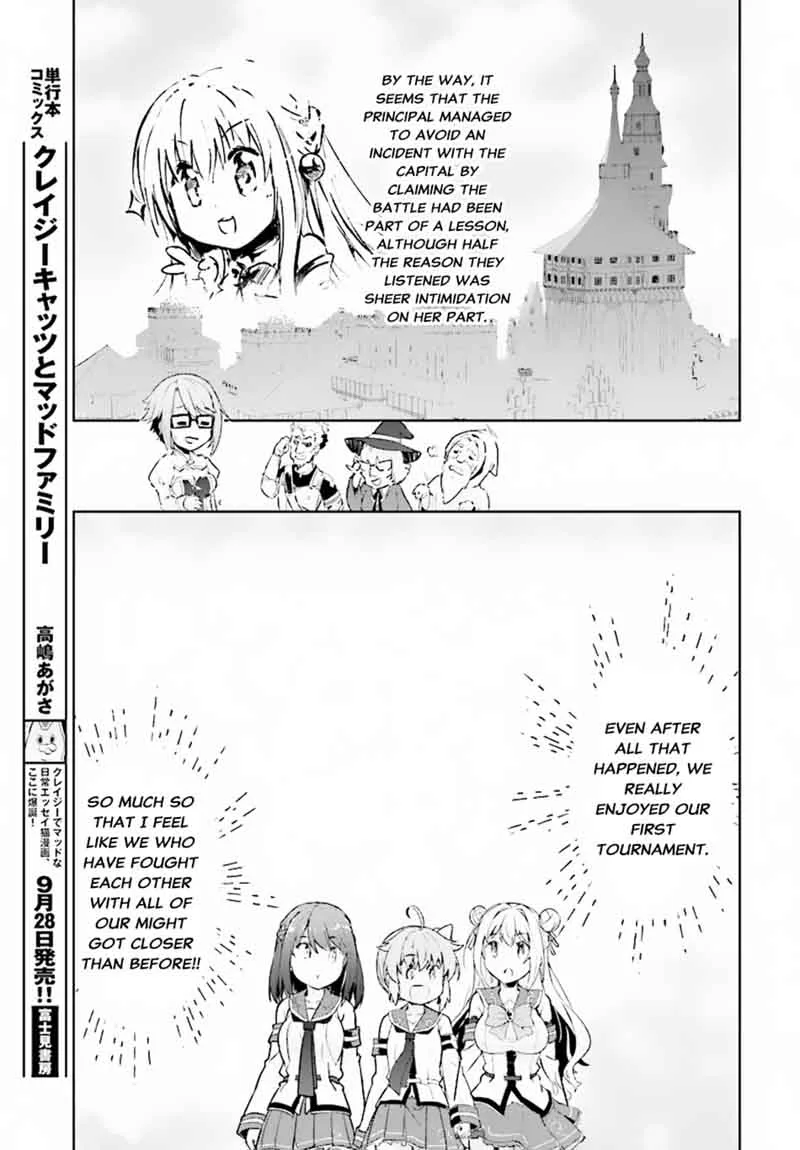 Kenshi o Mezashite Nyugaku Shitanoni Maho Tekisei 9999 Nandesukedo!? Chapter 10 page 24