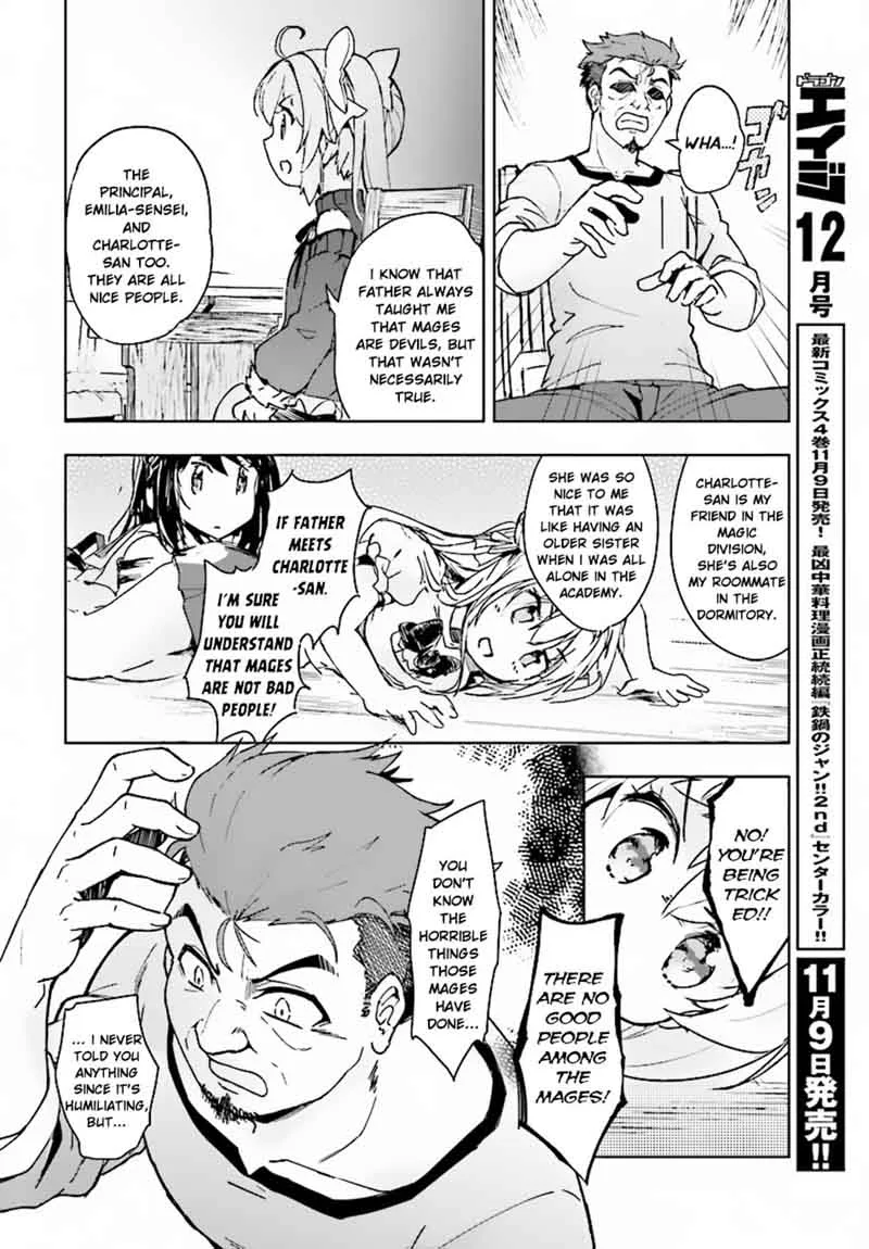 Kenshi o Mezashite Nyugaku Shitanoni Maho Tekisei 9999 Nandesukedo!? Chapter 11 page 25