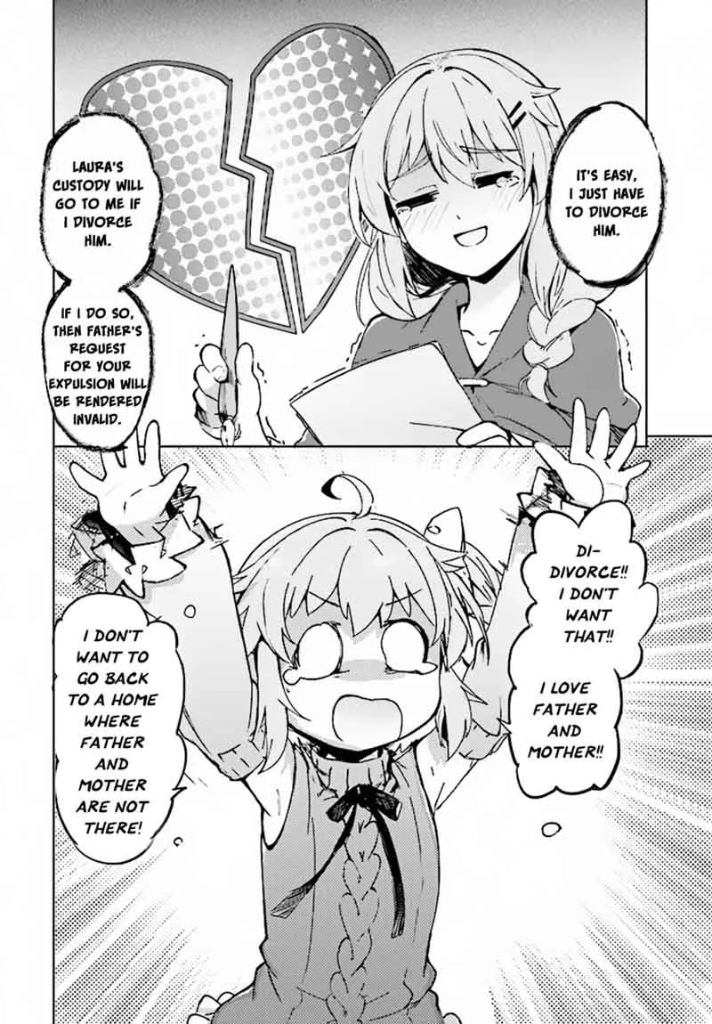 Kenshi o Mezashite Nyugaku Shitanoni Maho Tekisei 9999 Nandesukedo!? Chapter 11 page 17