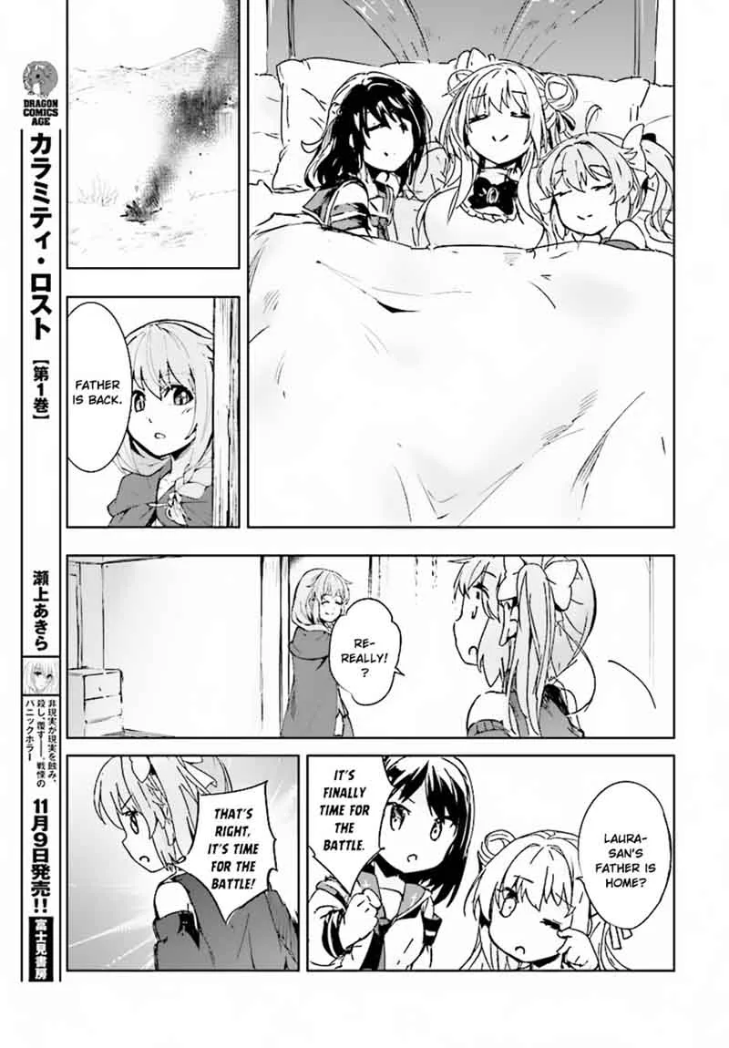 Kenshi o Mezashite Nyugaku Shitanoni Maho Tekisei 9999 Nandesukedo!? Chapter 11 page 22