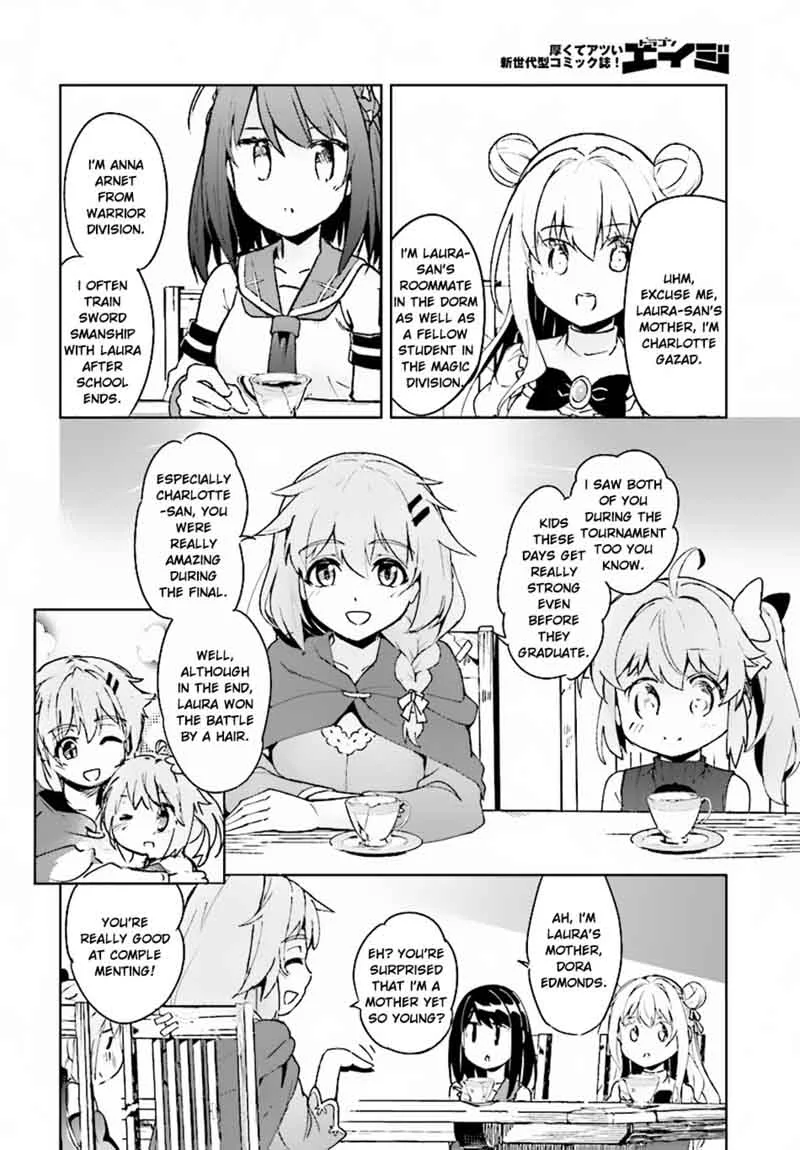 Kenshi o Mezashite Nyugaku Shitanoni Maho Tekisei 9999 Nandesukedo!? Chapter 11 page 11