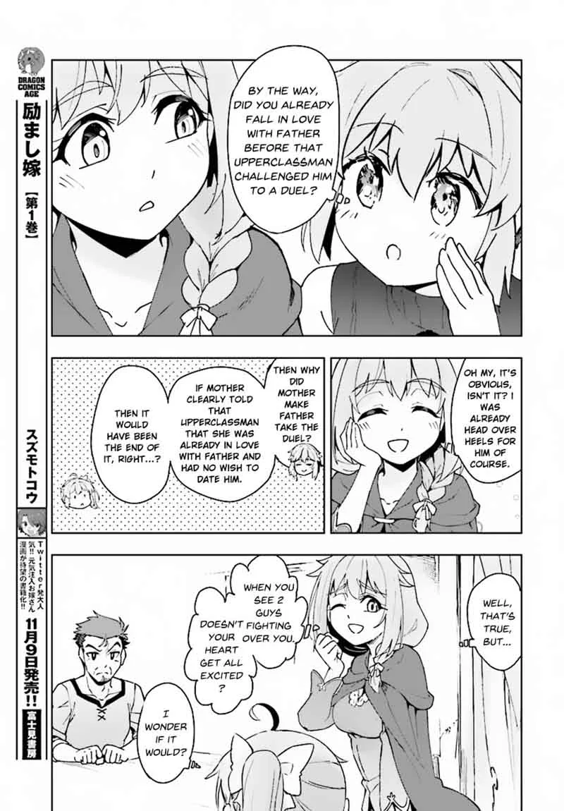 Kenshi o Mezashite Nyugaku Shitanoni Maho Tekisei 9999 Nandesukedo!? Chapter 11 page 34