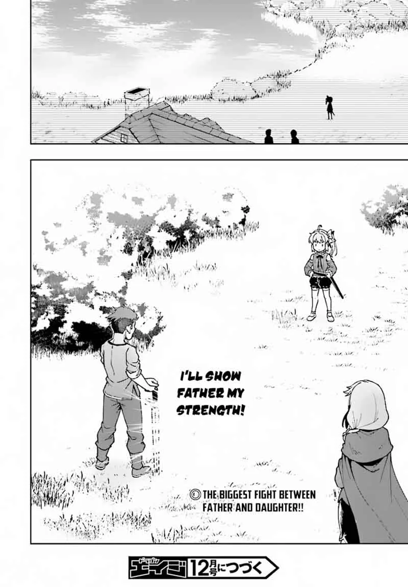 Kenshi o Mezashite Nyugaku Shitanoni Maho Tekisei 9999 Nandesukedo!? Chapter 11 page 41