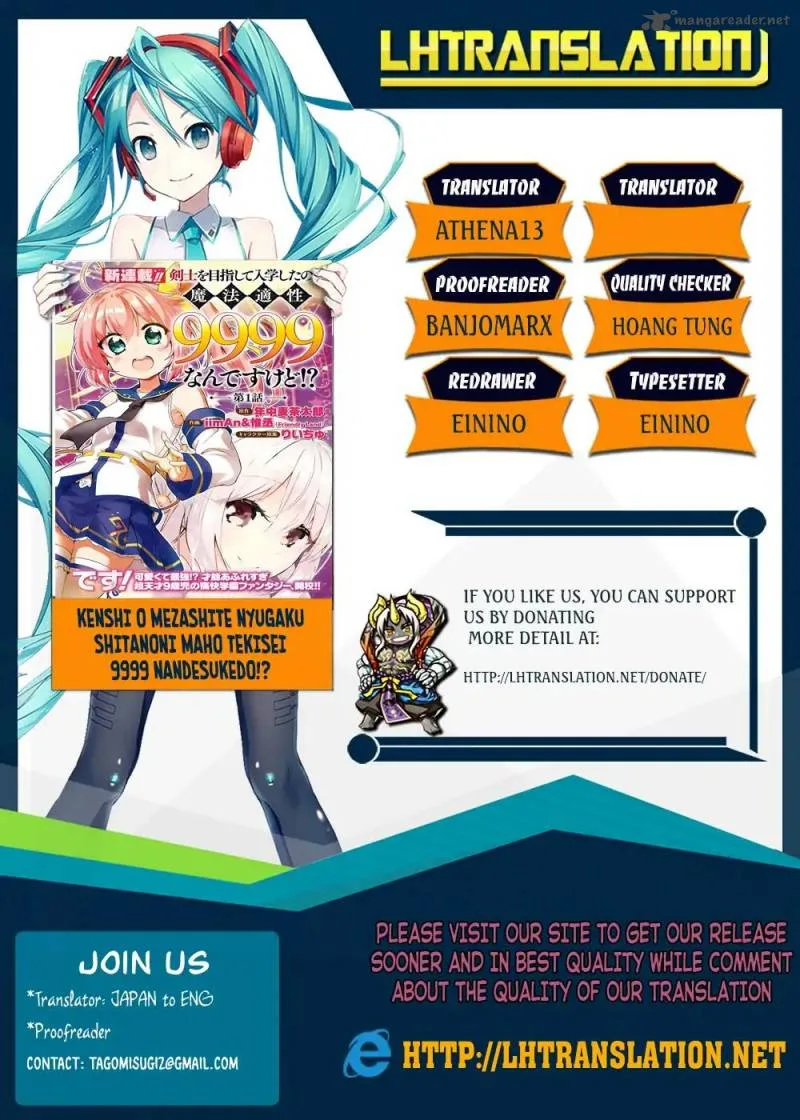 Kenshi o Mezashite Nyugaku Shitanoni Maho Tekisei 9999 Nandesukedo!? Chapter 12 page 1