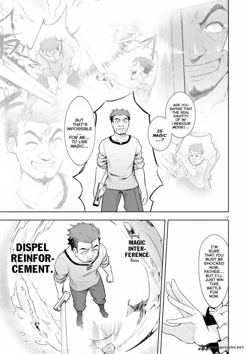 Kenshi o Mezashite Nyugaku Shitanoni Maho Tekisei 9999 Nandesukedo!? Chapter 12 page 20