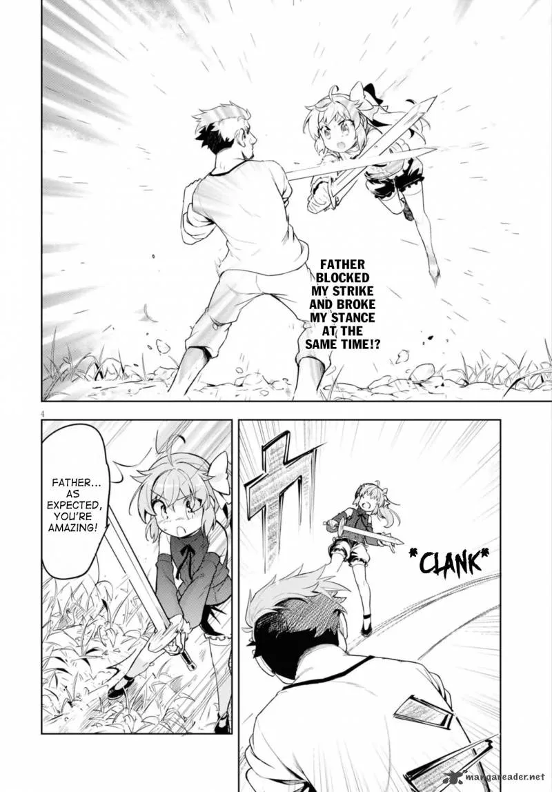 Kenshi o Mezashite Nyugaku Shitanoni Maho Tekisei 9999 Nandesukedo!? Chapter 12 page 5
