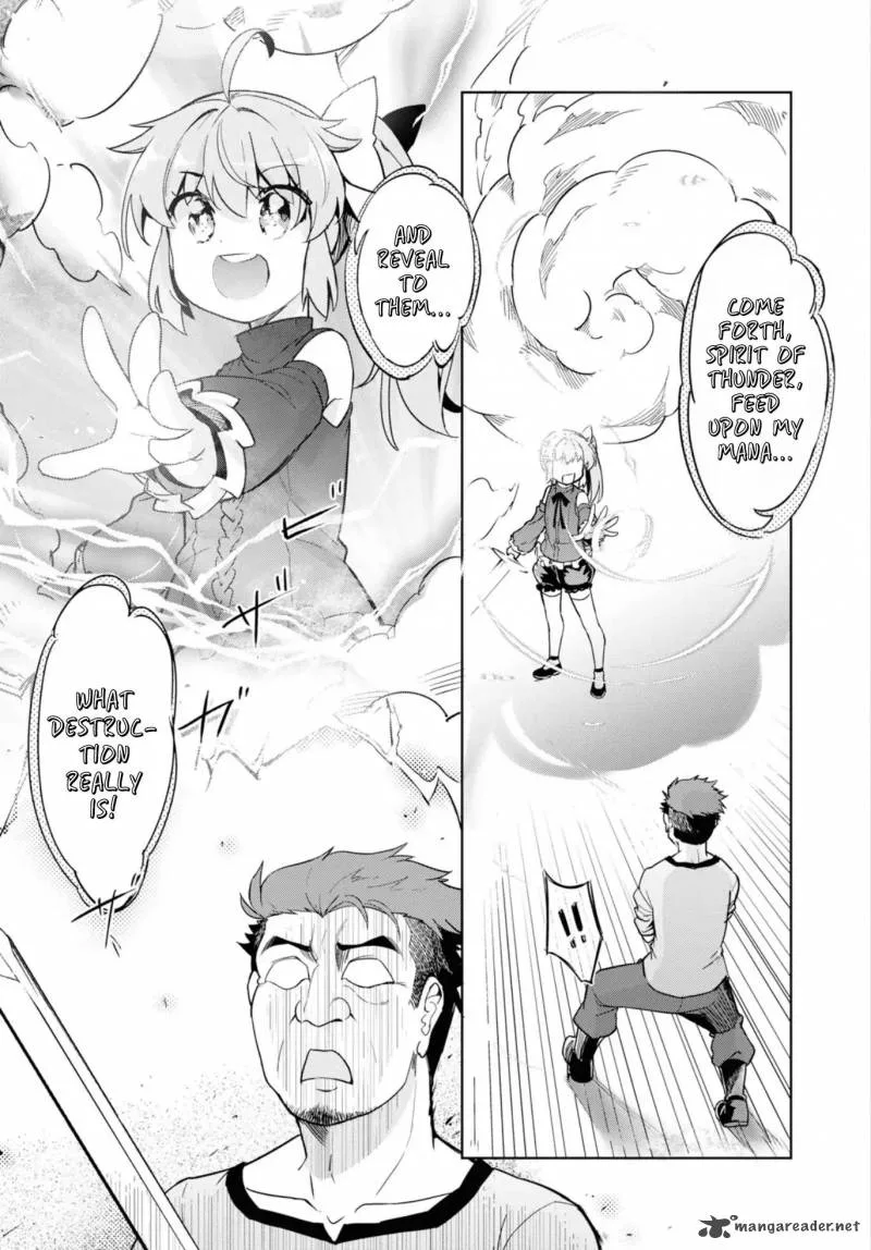 Kenshi o Mezashite Nyugaku Shitanoni Maho Tekisei 9999 Nandesukedo!? Chapter 12 page 7