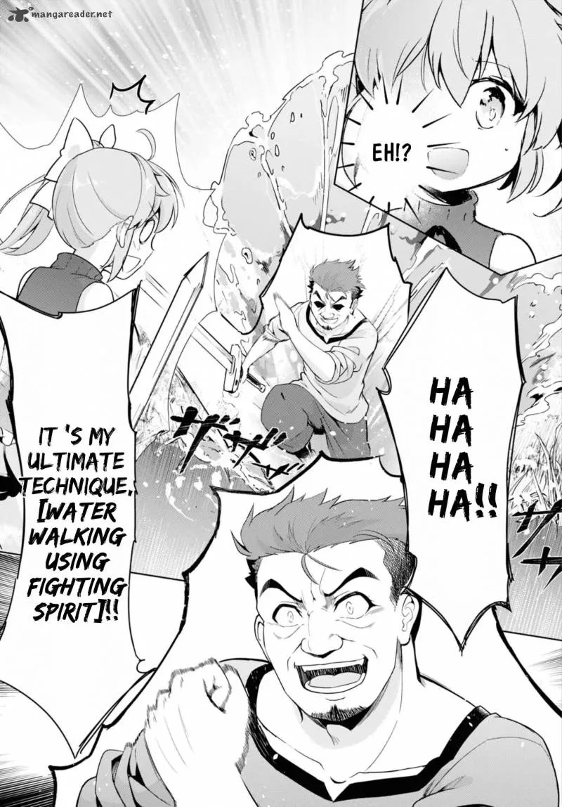 Kenshi o Mezashite Nyugaku Shitanoni Maho Tekisei 9999 Nandesukedo!? Chapter 12 page 17