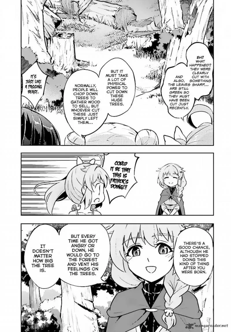 Kenshi o Mezashite Nyugaku Shitanoni Maho Tekisei 9999 Nandesukedo!? Chapter 13 page 17