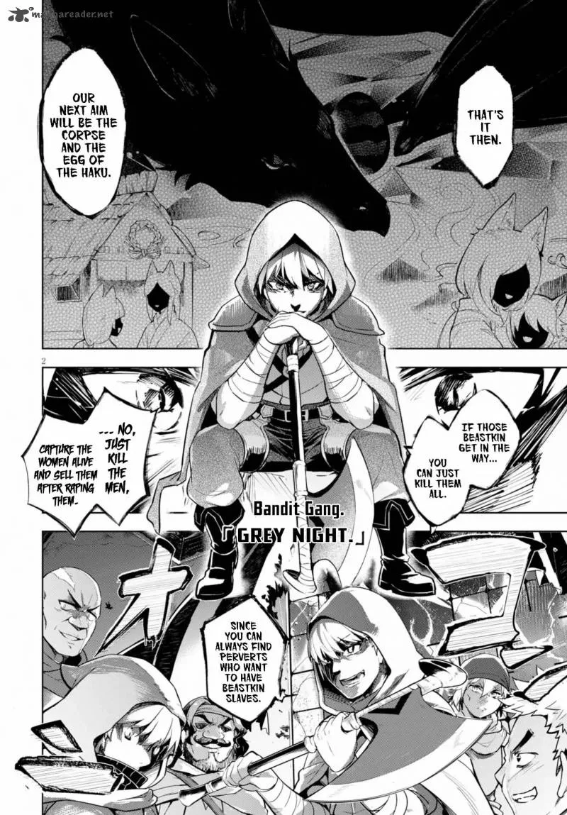 Kenshi o Mezashite Nyugaku Shitanoni Maho Tekisei 9999 Nandesukedo!? Chapter 14 page 2