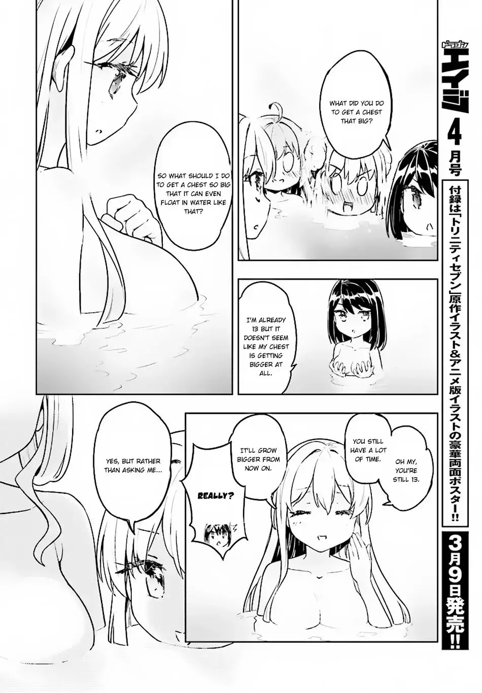 Kenshi o Mezashite Nyugaku Shitanoni Maho Tekisei 9999 Nandesukedo!? Chapter 15 page 14