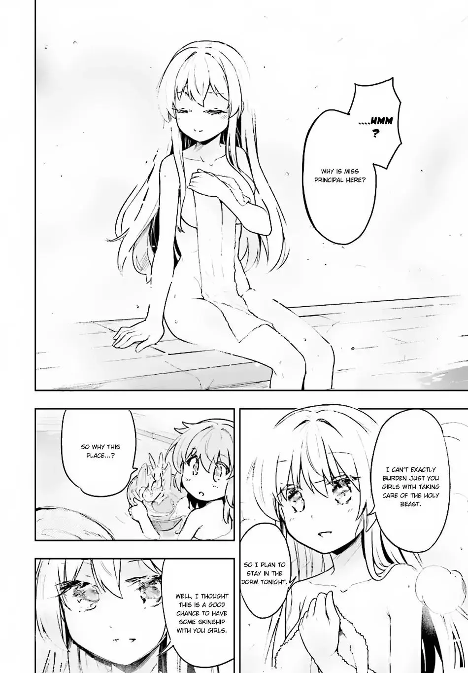 Kenshi o Mezashite Nyugaku Shitanoni Maho Tekisei 9999 Nandesukedo!? Chapter 15 page 12