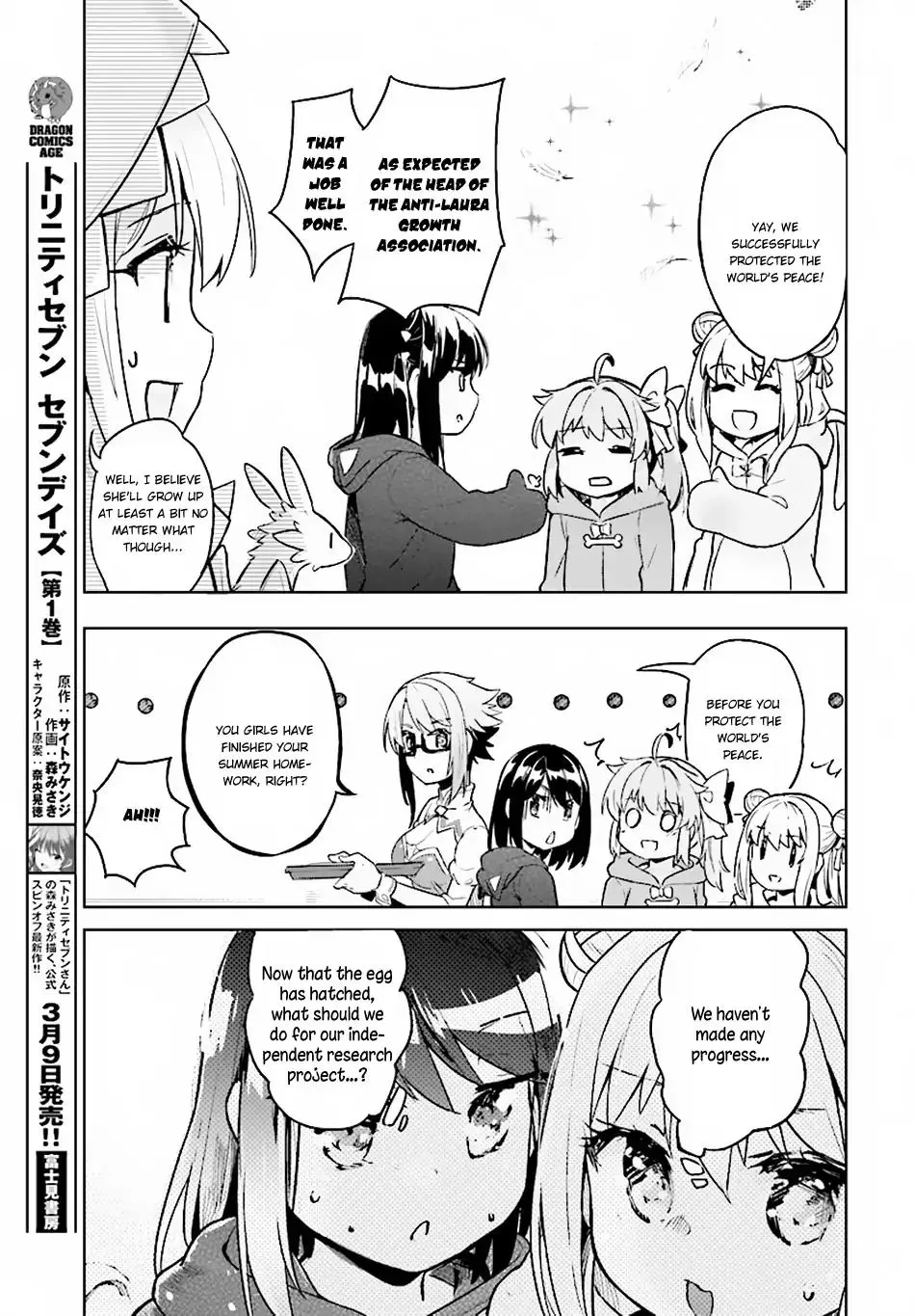 Kenshi o Mezashite Nyugaku Shitanoni Maho Tekisei 9999 Nandesukedo!? Chapter 15 page 23
