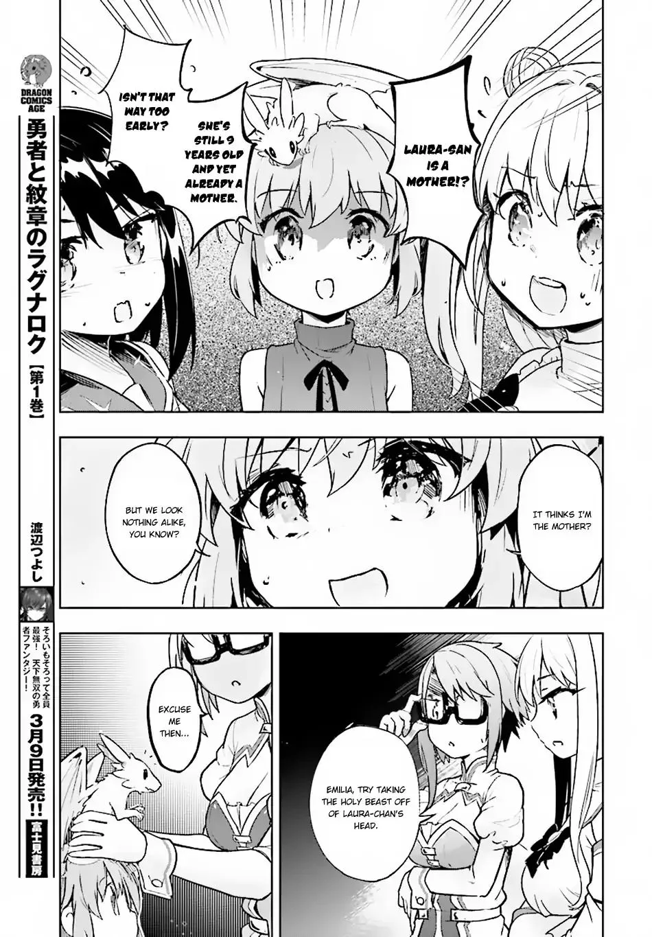 Kenshi o Mezashite Nyugaku Shitanoni Maho Tekisei 9999 Nandesukedo!? Chapter 15 page 5