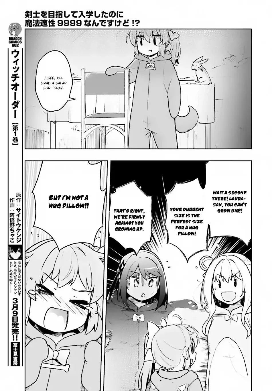 Kenshi o Mezashite Nyugaku Shitanoni Maho Tekisei 9999 Nandesukedo!? Chapter 15 page 21