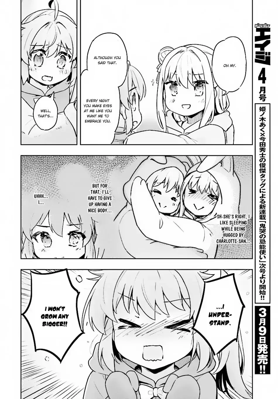 Kenshi o Mezashite Nyugaku Shitanoni Maho Tekisei 9999 Nandesukedo!? Chapter 15 page 22