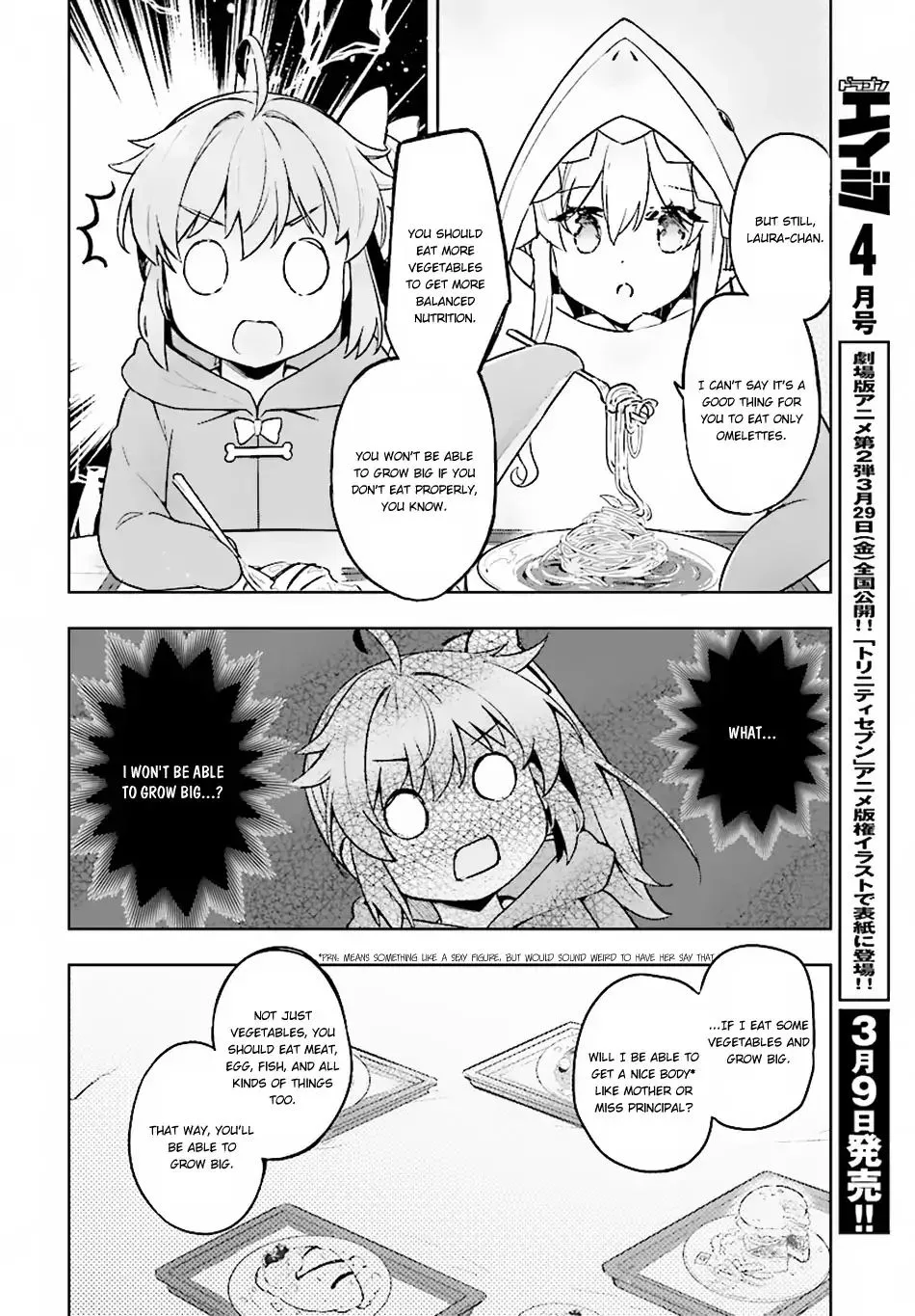 Kenshi o Mezashite Nyugaku Shitanoni Maho Tekisei 9999 Nandesukedo!? Chapter 15 page 20
