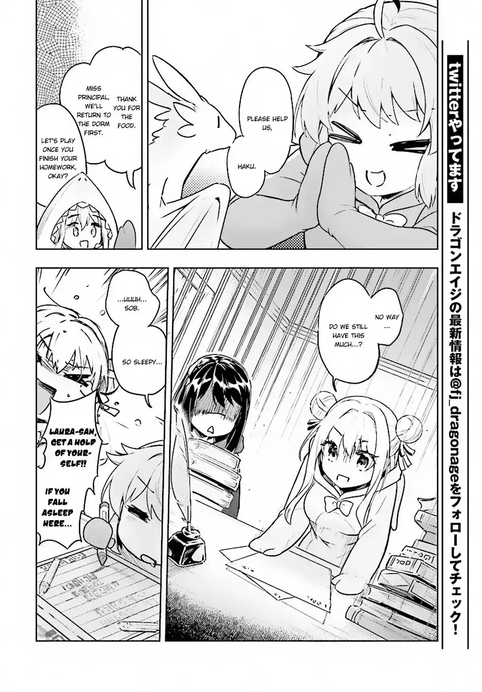 Kenshi o Mezashite Nyugaku Shitanoni Maho Tekisei 9999 Nandesukedo!? Chapter 15 page 24