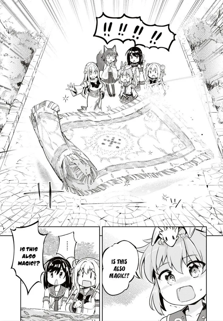 Kenshi o Mezashite Nyugaku Shitanoni Maho Tekisei 9999 Nandesukedo!? Chapter 16 page 18