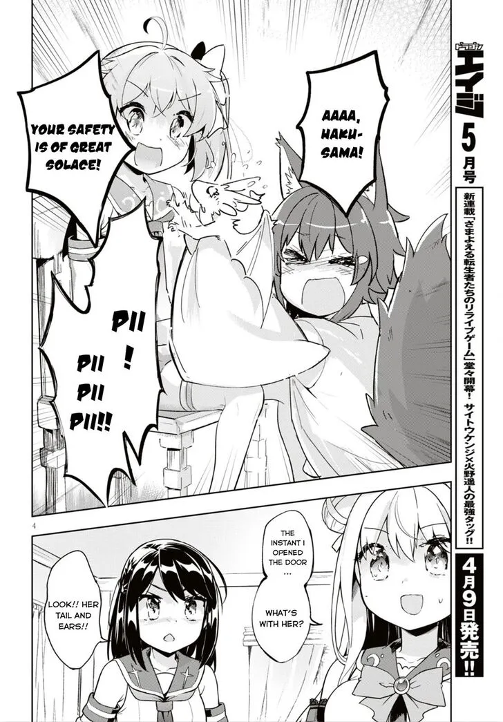 Kenshi o Mezashite Nyugaku Shitanoni Maho Tekisei 9999 Nandesukedo!? Chapter 16 page 5