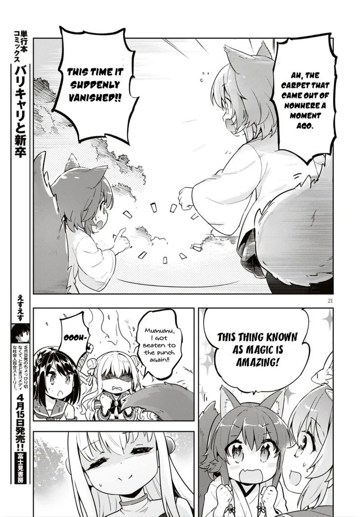 Kenshi o Mezashite Nyugaku Shitanoni Maho Tekisei 9999 Nandesukedo!? Chapter 16 page 22