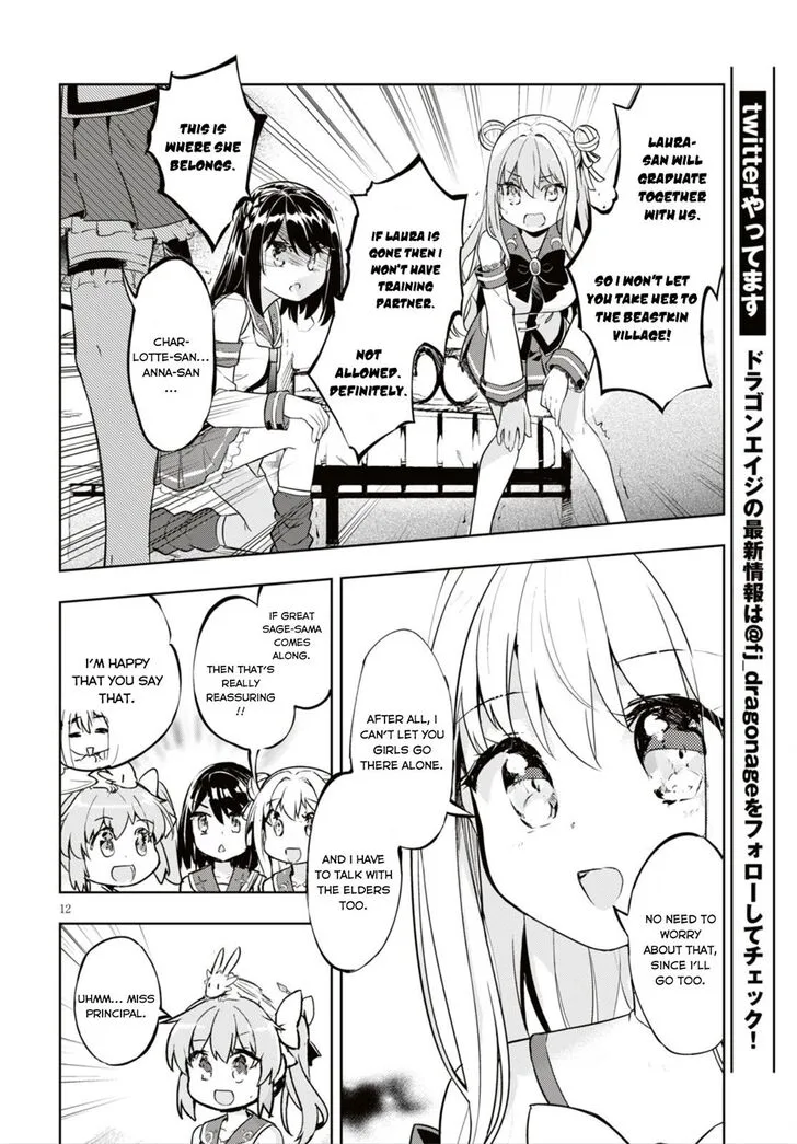 Kenshi o Mezashite Nyugaku Shitanoni Maho Tekisei 9999 Nandesukedo!? Chapter 16 page 13