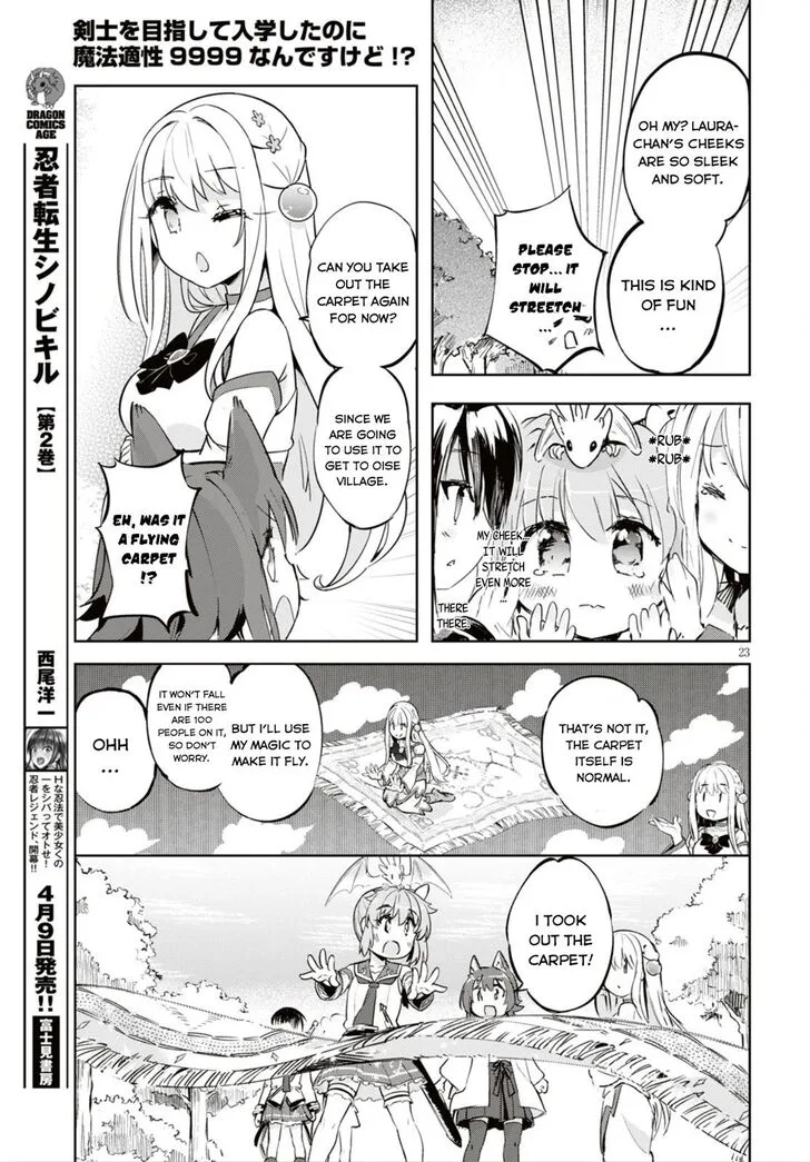 Kenshi o Mezashite Nyugaku Shitanoni Maho Tekisei 9999 Nandesukedo!? Chapter 16 page 24