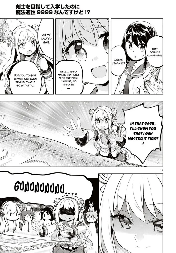 Kenshi o Mezashite Nyugaku Shitanoni Maho Tekisei 9999 Nandesukedo!? Chapter 16 page 20