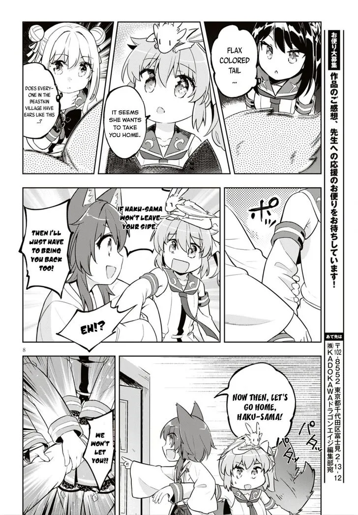 Kenshi o Mezashite Nyugaku Shitanoni Maho Tekisei 9999 Nandesukedo!? Chapter 16 page 9