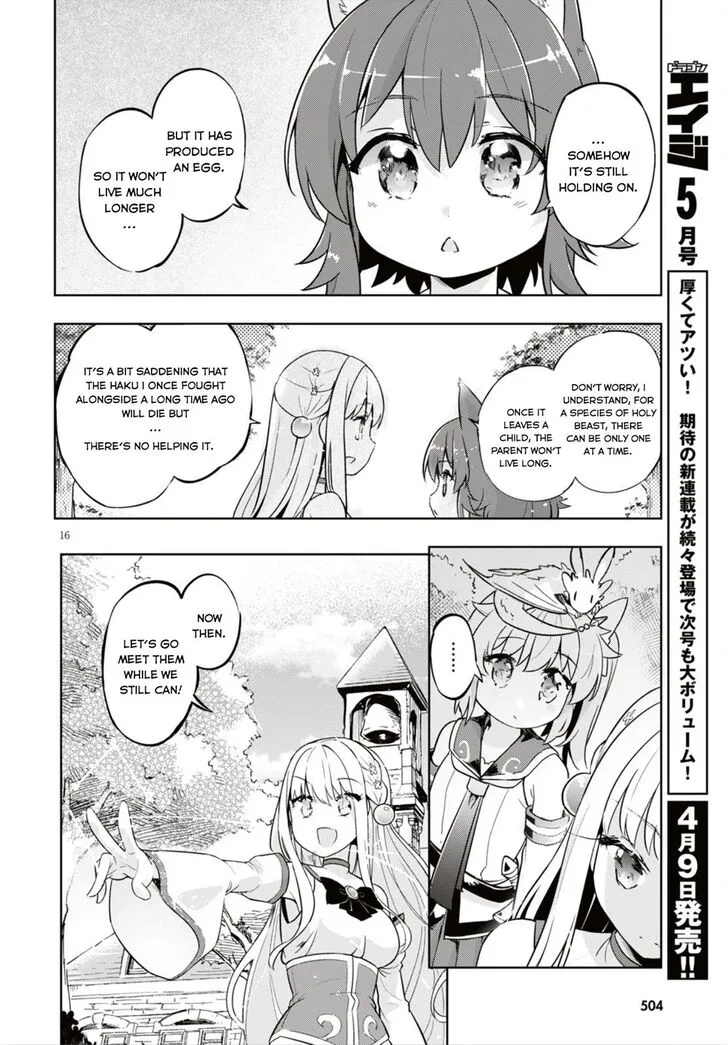Kenshi o Mezashite Nyugaku Shitanoni Maho Tekisei 9999 Nandesukedo!? Chapter 16 page 17