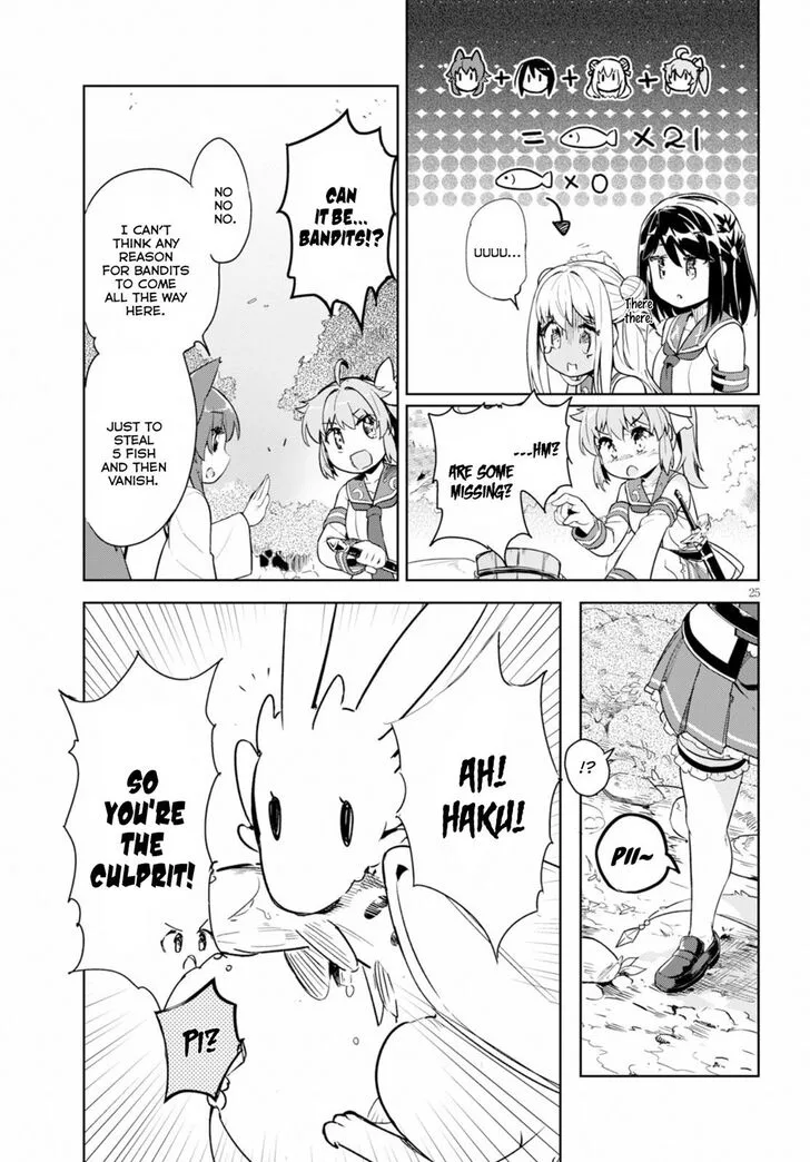 Kenshi o Mezashite Nyugaku Shitanoni Maho Tekisei 9999 Nandesukedo!? Chapter 17 page 26