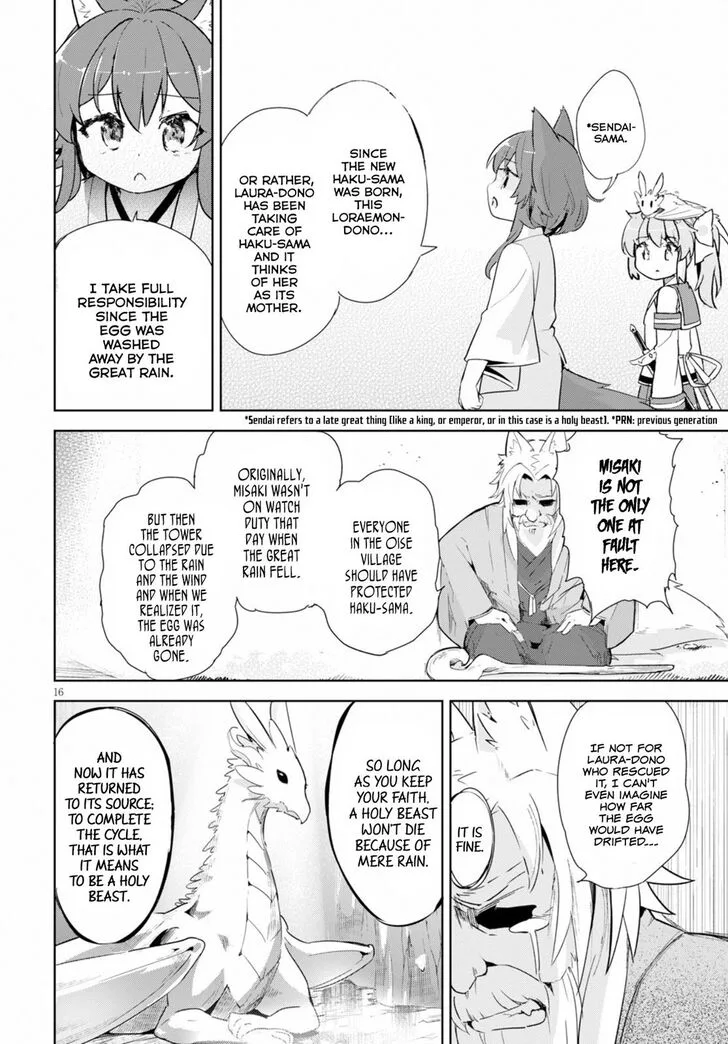 Kenshi o Mezashite Nyugaku Shitanoni Maho Tekisei 9999 Nandesukedo!? Chapter 17 page 17