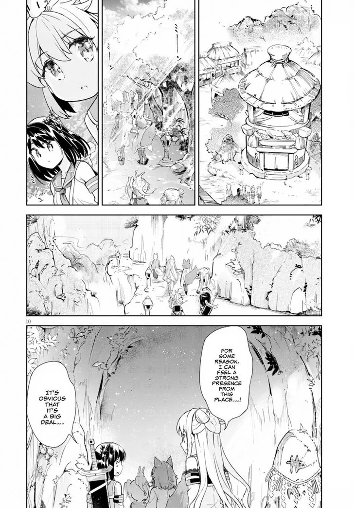 Kenshi o Mezashite Nyugaku Shitanoni Maho Tekisei 9999 Nandesukedo!? Chapter 17 page 12
