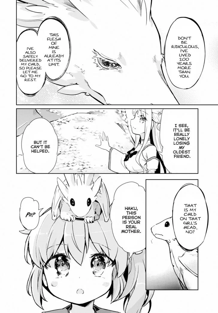 Kenshi o Mezashite Nyugaku Shitanoni Maho Tekisei 9999 Nandesukedo!? Chapter 17 page 15