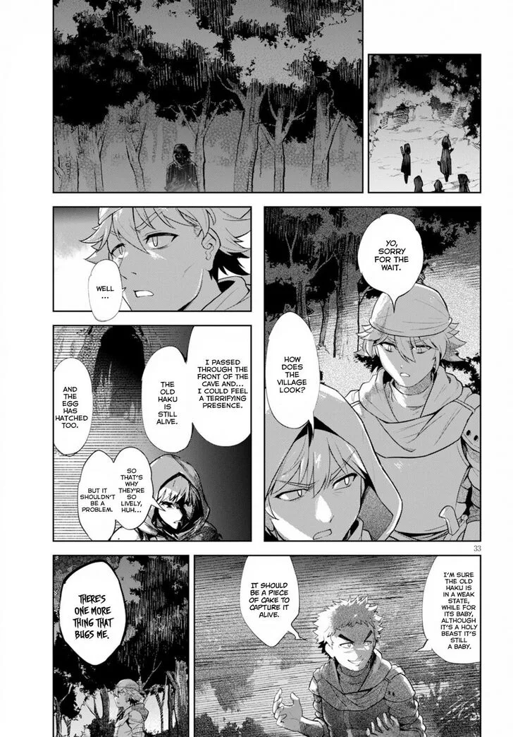 Kenshi o Mezashite Nyugaku Shitanoni Maho Tekisei 9999 Nandesukedo!? Chapter 17 page 34