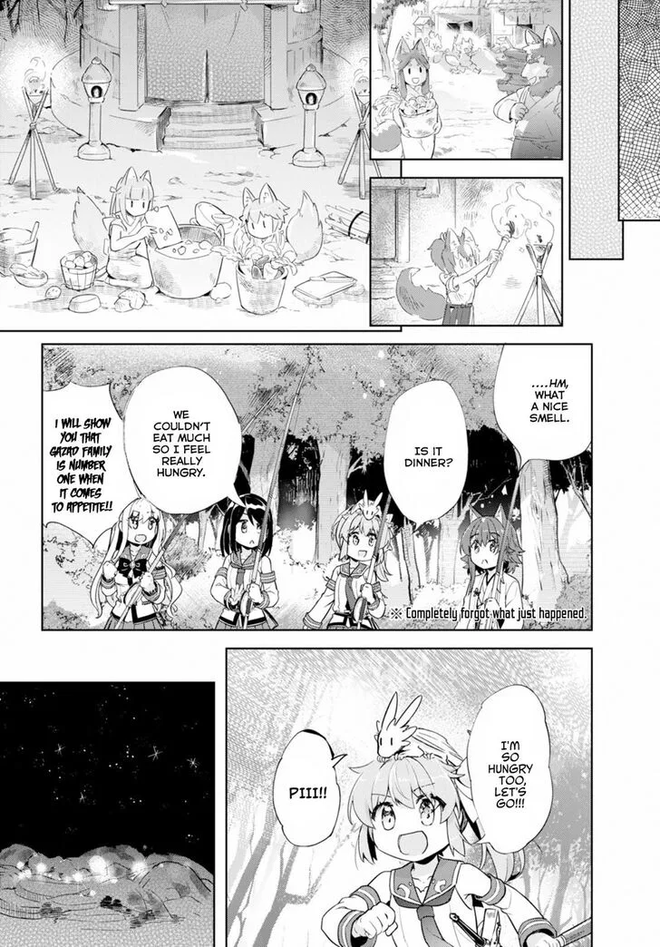 Kenshi o Mezashite Nyugaku Shitanoni Maho Tekisei 9999 Nandesukedo!? Chapter 17 page 33