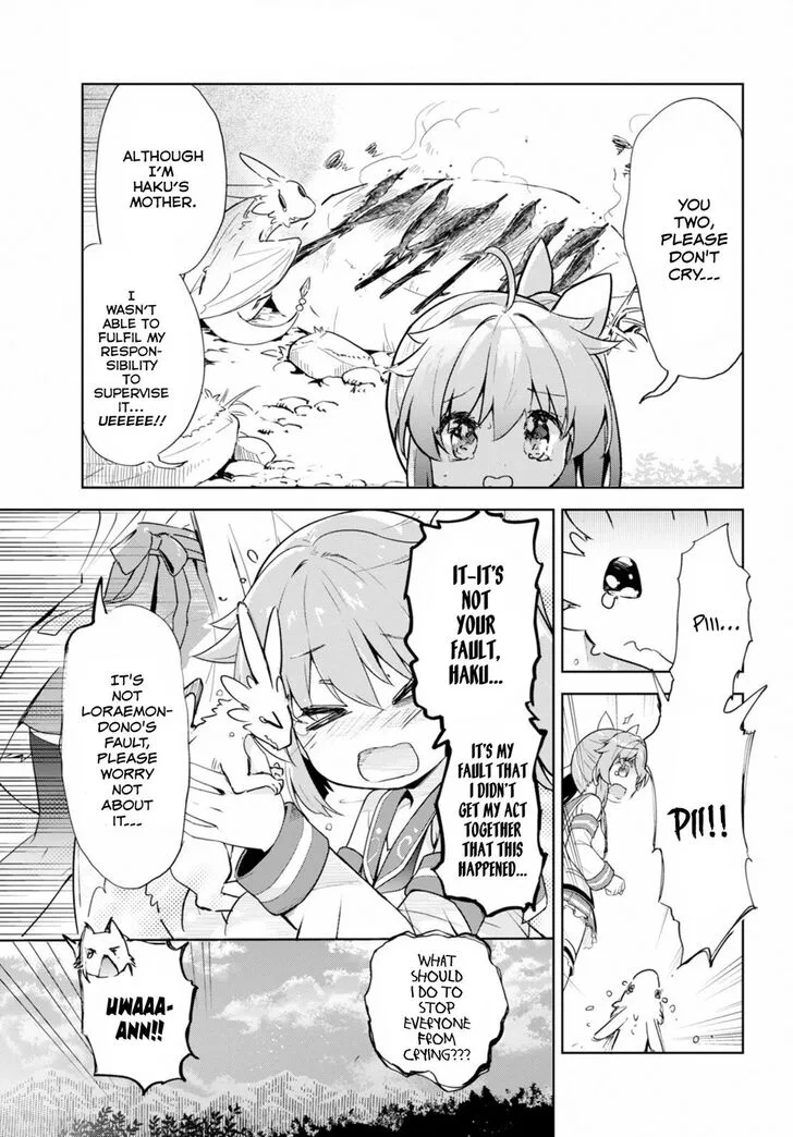 Kenshi o Mezashite Nyugaku Shitanoni Maho Tekisei 9999 Nandesukedo!? Chapter 17 page 32