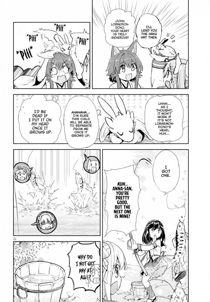 Kenshi o Mezashite Nyugaku Shitanoni Maho Tekisei 9999 Nandesukedo!? Chapter 17 page 25