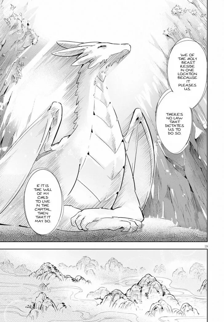 Kenshi o Mezashite Nyugaku Shitanoni Maho Tekisei 9999 Nandesukedo!? Chapter 17 page 20