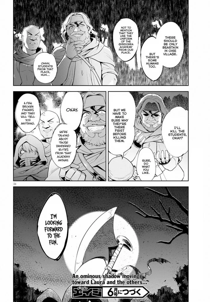 Kenshi o Mezashite Nyugaku Shitanoni Maho Tekisei 9999 Nandesukedo!? Chapter 17 page 35