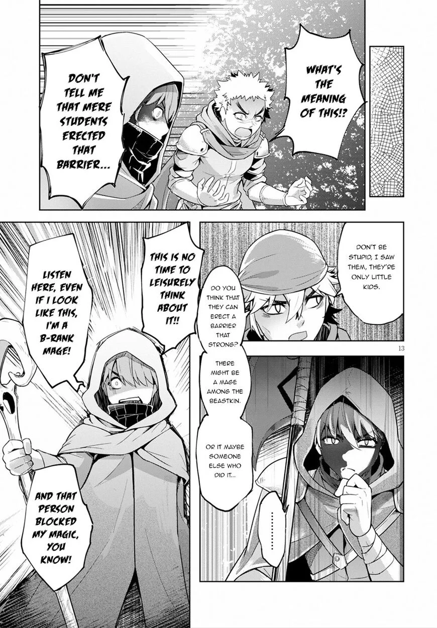 Kenshi o Mezashite Nyugaku Shitanoni Maho Tekisei 9999 Nandesukedo!? Chapter 18 page 13