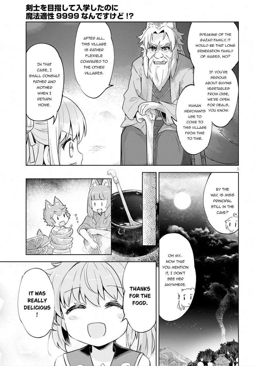 Kenshi o Mezashite Nyugaku Shitanoni Maho Tekisei 9999 Nandesukedo!? Chapter 18 page 5
