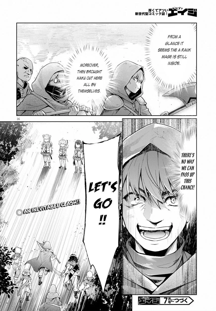 Kenshi o Mezashite Nyugaku Shitanoni Maho Tekisei 9999 Nandesukedo!? Chapter 18 page 16