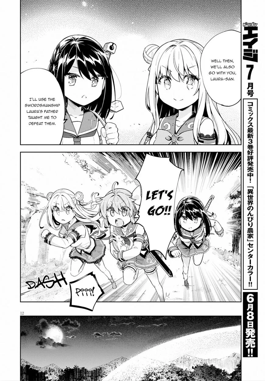 Kenshi o Mezashite Nyugaku Shitanoni Maho Tekisei 9999 Nandesukedo!? Chapter 18 page 12
