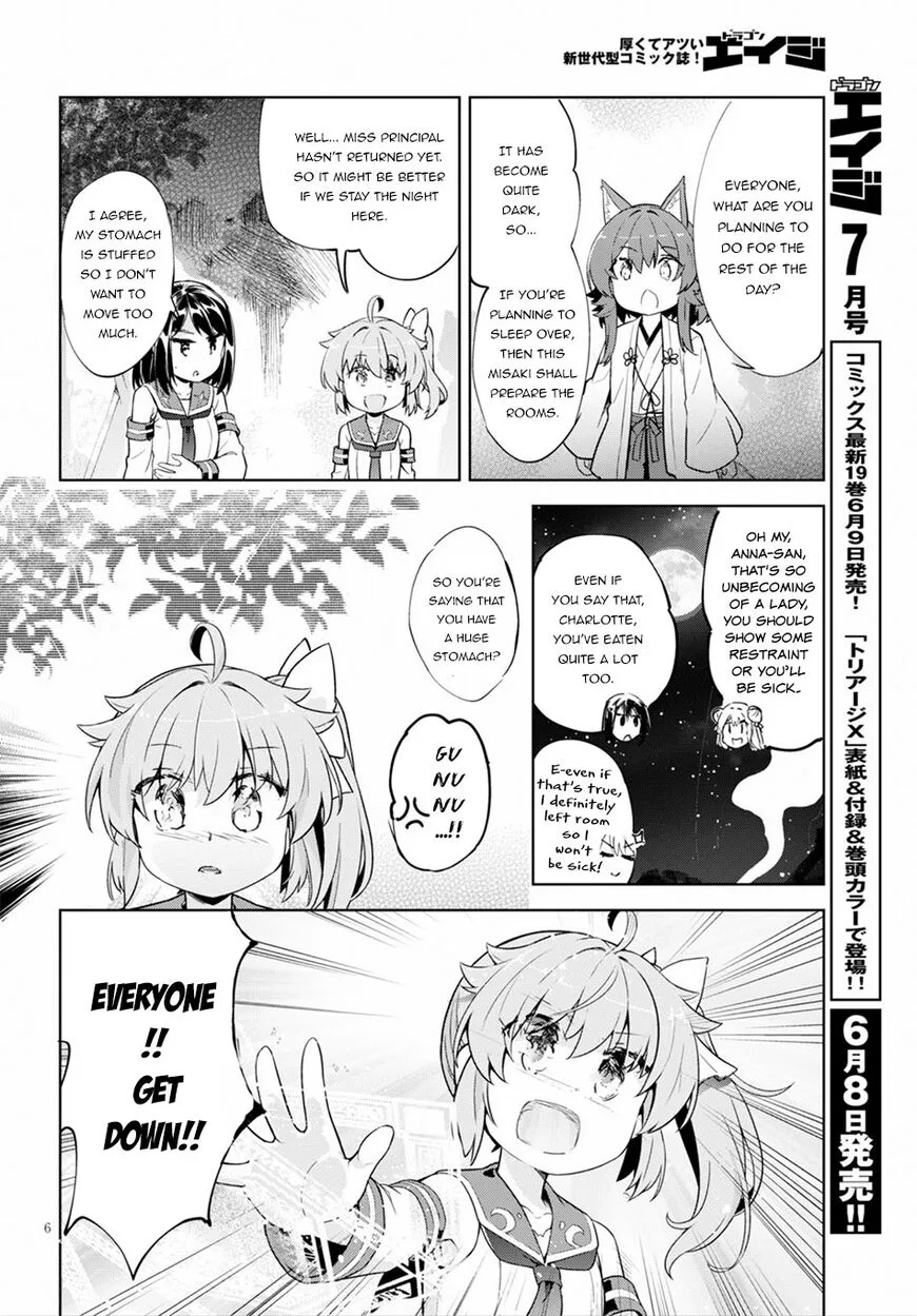 Kenshi o Mezashite Nyugaku Shitanoni Maho Tekisei 9999 Nandesukedo!? Chapter 18 page 6