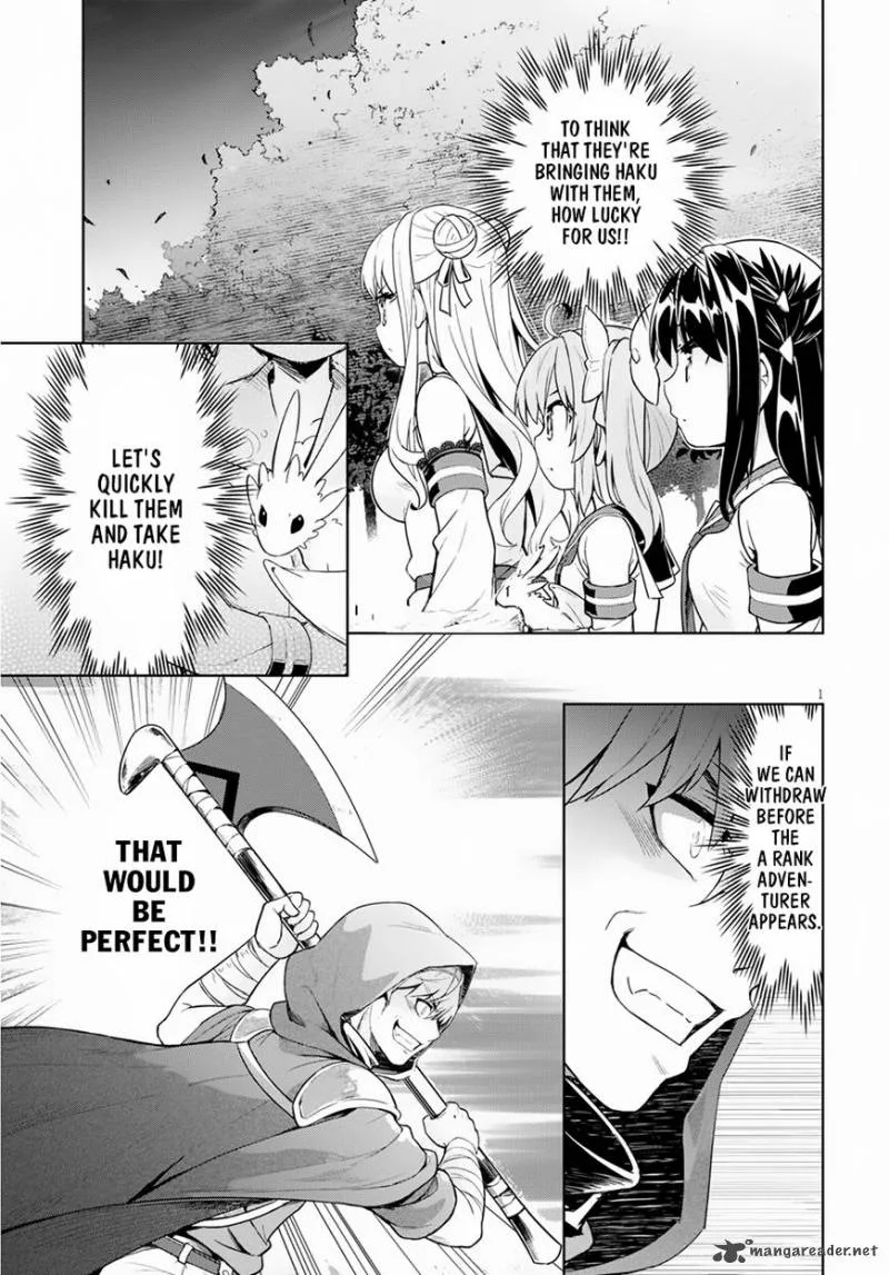 Kenshi o Mezashite Nyugaku Shitanoni Maho Tekisei 9999 Nandesukedo!? Chapter 19 page 4