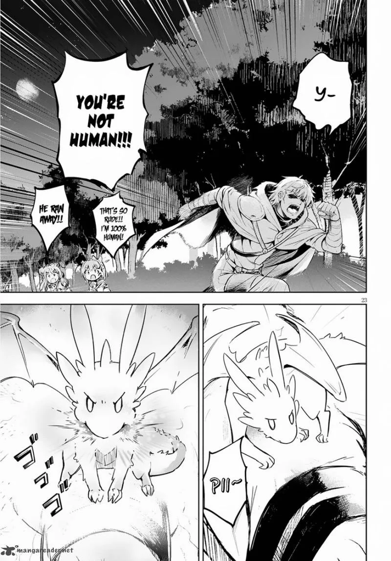 Kenshi o Mezashite Nyugaku Shitanoni Maho Tekisei 9999 Nandesukedo!? Chapter 19 page 25